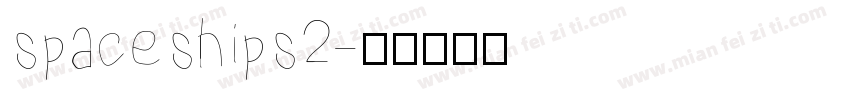 spaceships2字体转换
