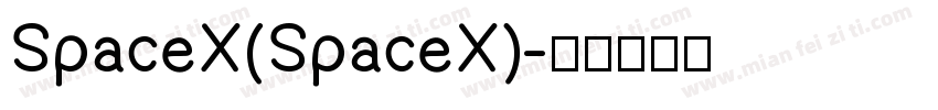 SpaceX(SpaceX)字体转换