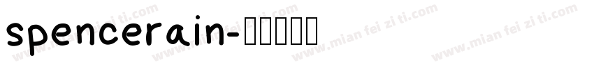 spencerain字体转换