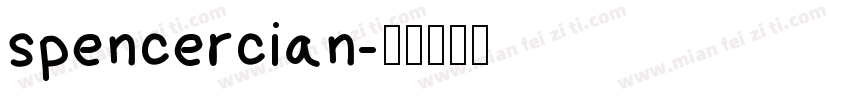 spencercian字体转换