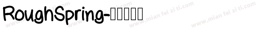 RoughSpring字体转换