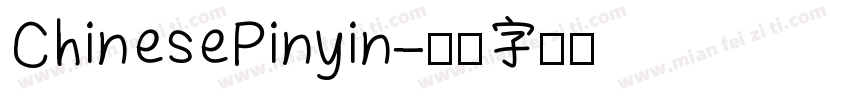 ChinesePinyin字体转换