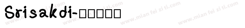 Srisakdi字体转换