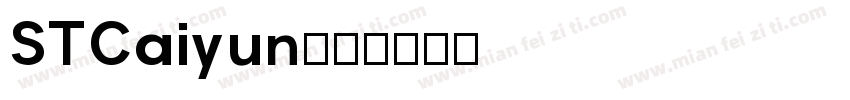 STCaiyun字体转换