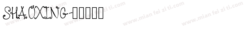 SHAOXING字体转换