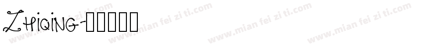 Zhiqing字体转换