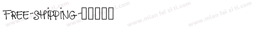 free-shipping字体转换