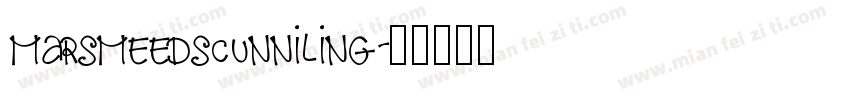 marsmeedscunniling字体转换