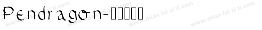 Pendragon字体转换