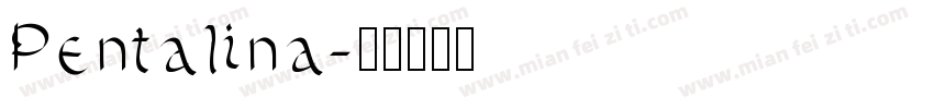 Pentalina字体转换