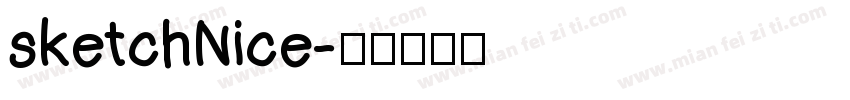 sketchNice字体转换