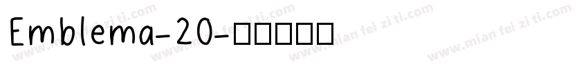 Emblema-20字体转换