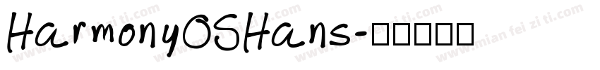 HarmonyOSHans字体转换