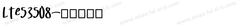 LTe53508字体转换