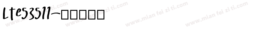 LTe53511字体转换
