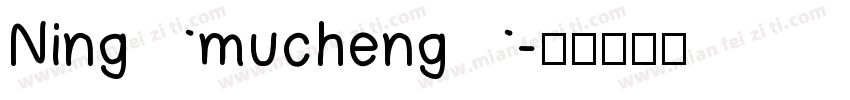 Ningmucheng字体转换