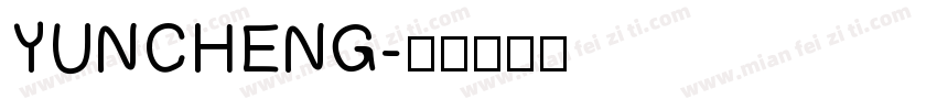YUNCHENG字体转换