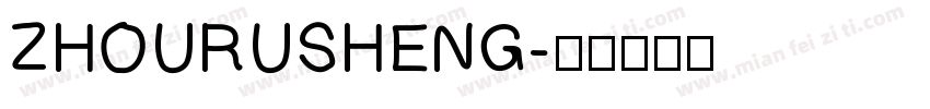 ZHOURUSHENG字体转换