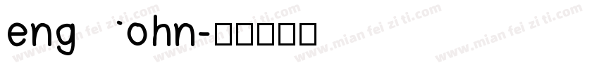 engohn字体转换