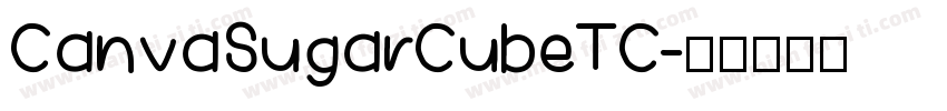 CanvaSugarCubeTC字体转换