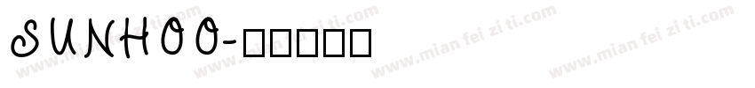 SUNHOO字体转换
