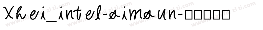 Xhei_intel-simsun字体转换