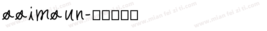 ssimsun字体转换