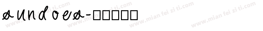 sundoes字体转换