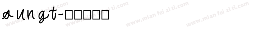 sungt字体转换