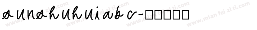 sunshuhuiabc字体转换