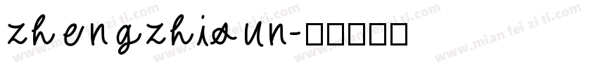 zhengzhisun字体转换
