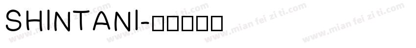 SHINTANI字体转换