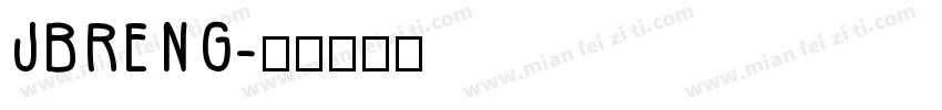 JBRENG字体转换