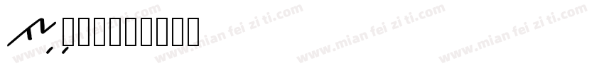 Aafulu字体转换