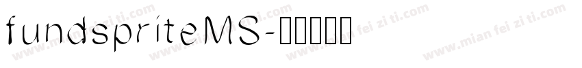 fundspriteMS字体转换