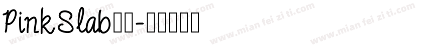 PinkSlab字体字体转换