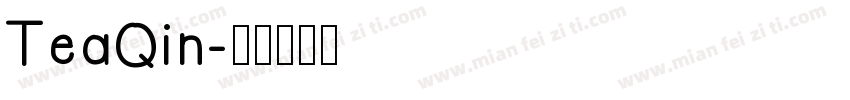 TeaQin字体转换