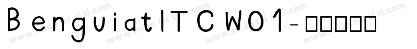 BenguiatITCW01字体转换
