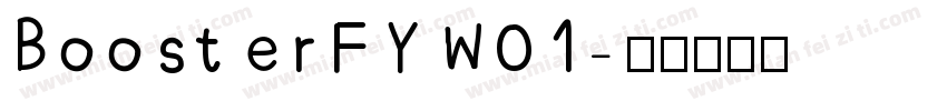 BoosterFYW01字体转换