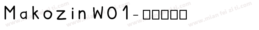 MakozinW01字体转换