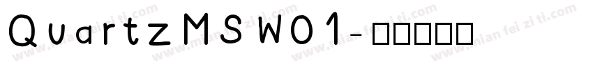 QuartzMSW01字体转换