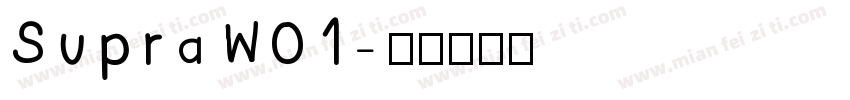 SupraW01字体转换