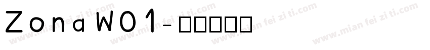 ZonaW01字体转换