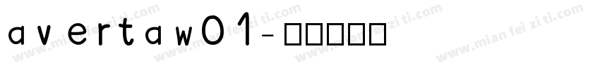 avertaw01字体转换