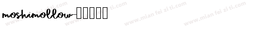 moshimollow字体转换
