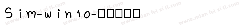 Sim-win10字体转换