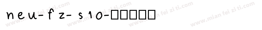 neu-fz-s10字体转换