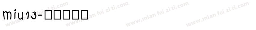 miu13字体转换