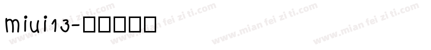 miui13字体转换