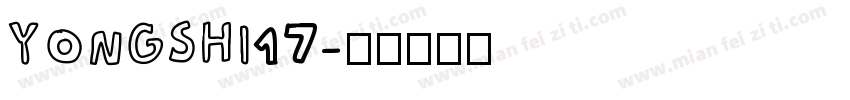 YONGSHI17字体转换